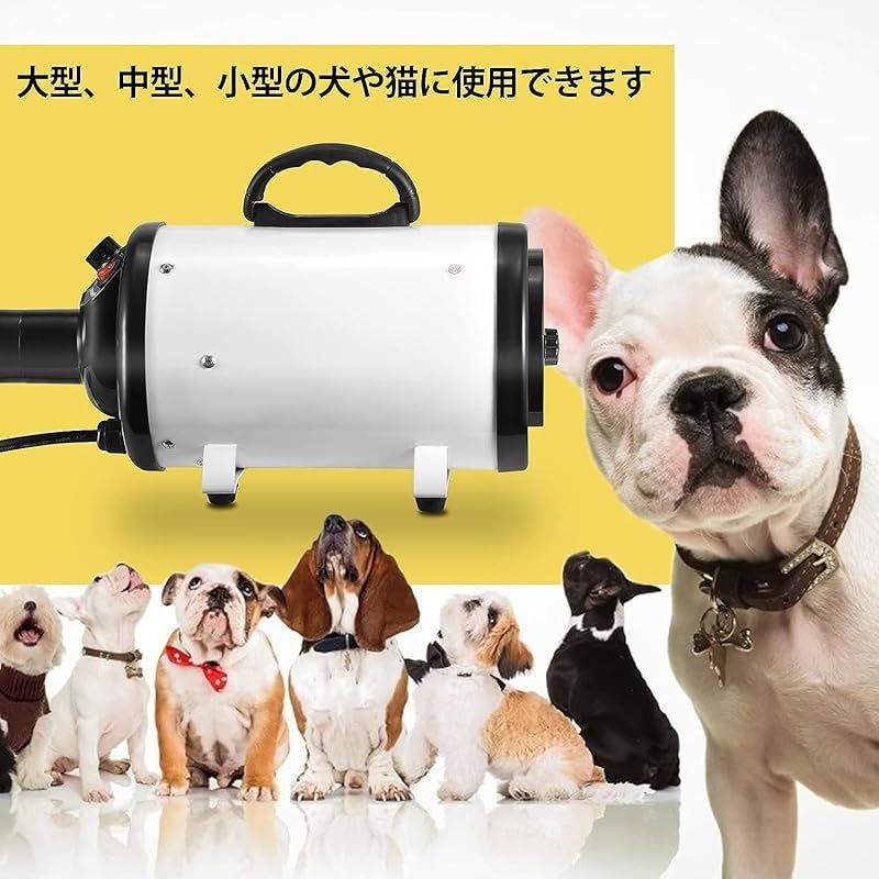 無段階風速制御