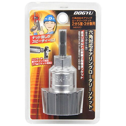 unico デスク addy アディ