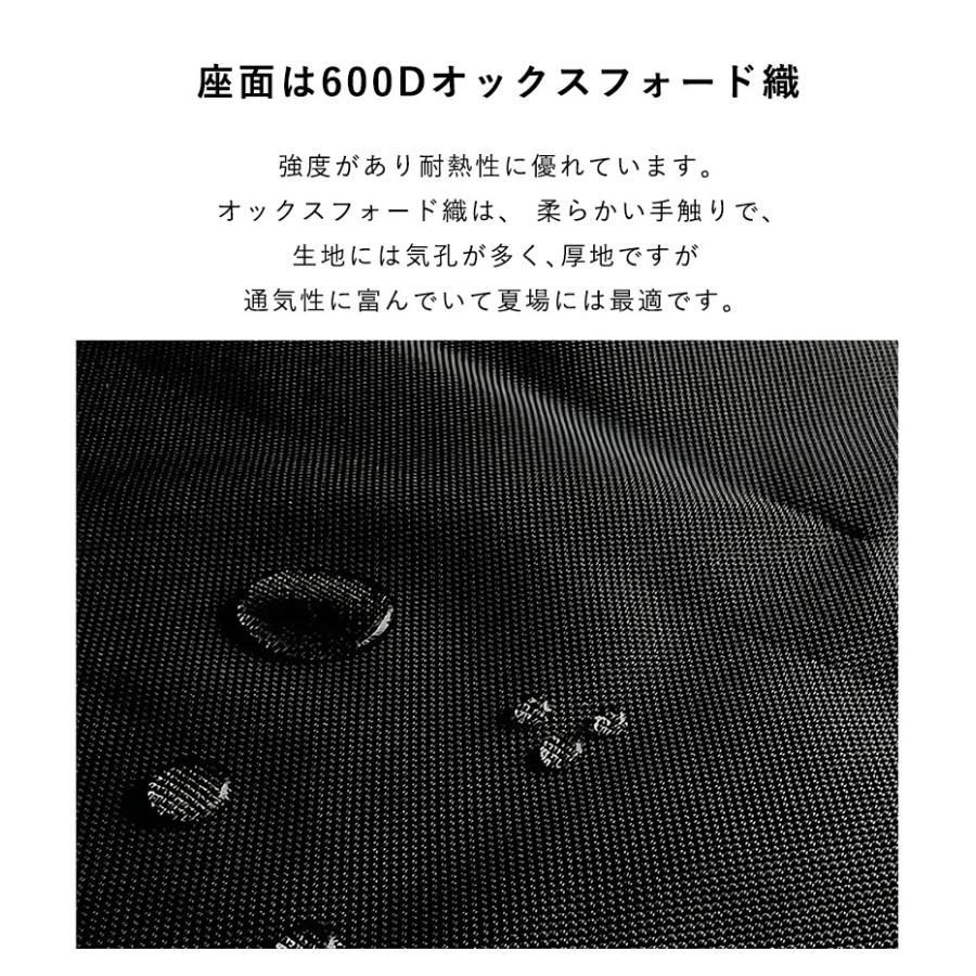 テーブル チェアセット