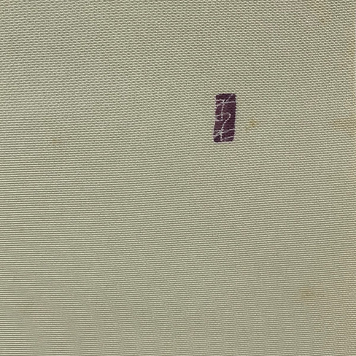 落款 草花