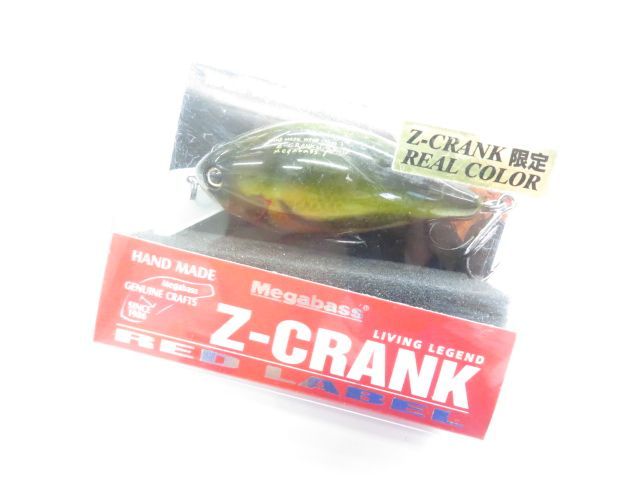 メガバス　Zクランク　R/C　RED