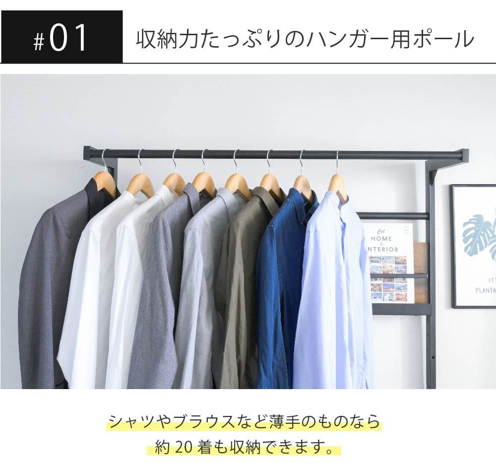 木製 パイプ