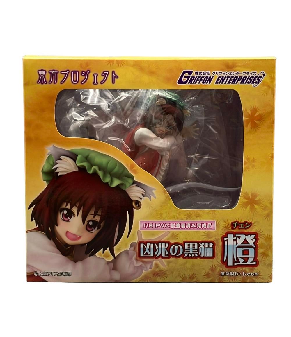 グリフォンエンタープライズ 東方プロジェクト フィギュア 橙 凶兆の黒猫 東方プロジェクト 1/8 凶兆の黒猫 橙（チェン） 完成品