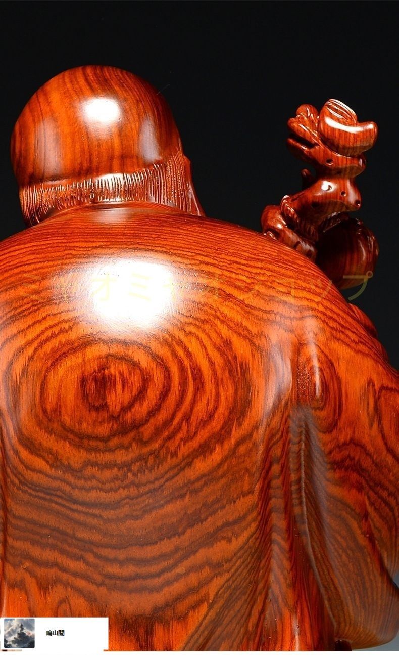 アンティーク工芸品　七福神　福禄寿(ふくろくじゅ）木彫り　直径　11.5❌37㎝ アンティーク工芸品 七福神 福禄寿(ふくろくじゅ）木彫り 直径