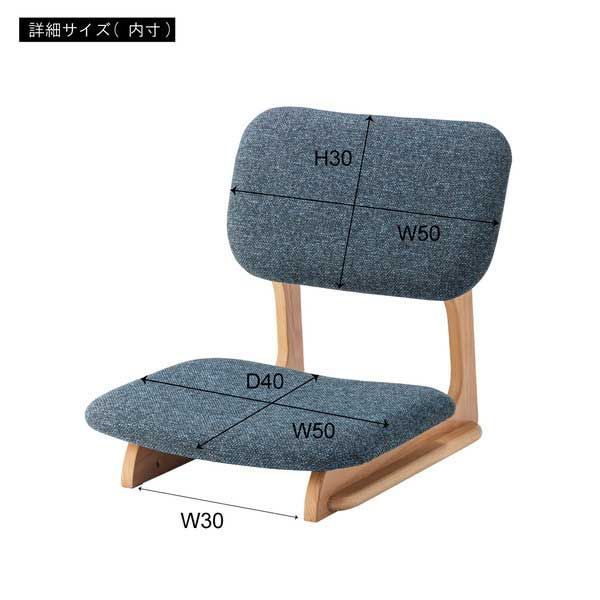 W50×D56×H52×SH12cm