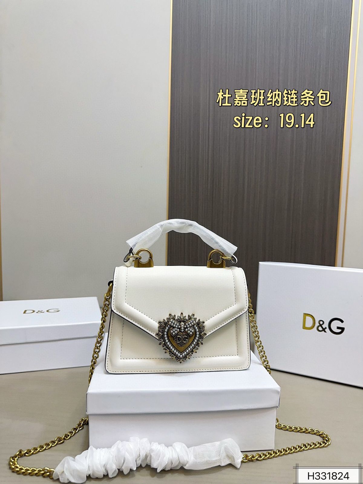 ドルチェ&ガッバーナ直営◆チェーン&ハンドル◆フォンバッグ DG(ドルチェ & ガッパーナ)チェーンバッグ(ボックス付き
