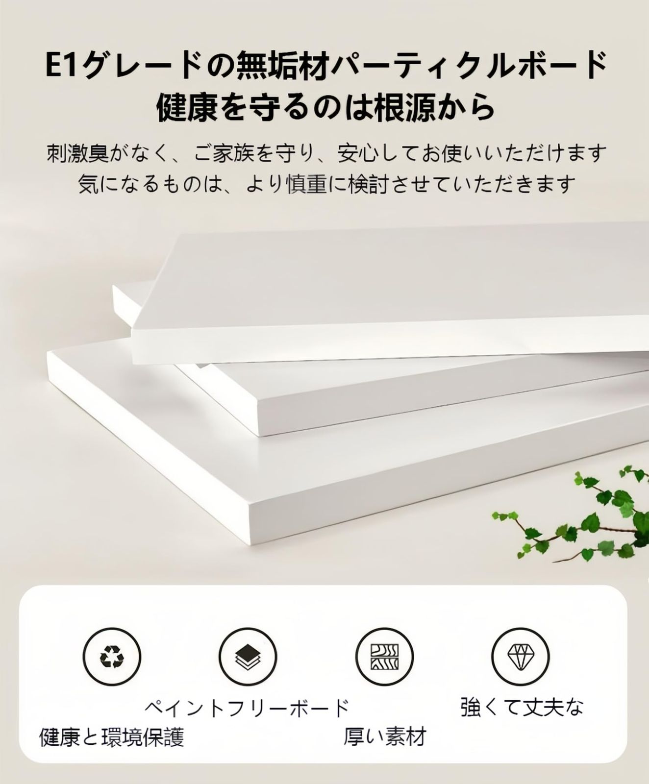 ガラステーブル 丸