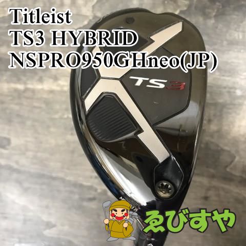 じん　RIDE スノーボード　ブーツ　メンズ　26.5cm 種類6：ブラウン右足用/27.0cm MoonStar (ムーンスター) V