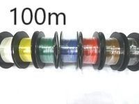 【色選択】UL 1015 　AWG 20　100ｍﾘｰﾙ巻 は、如何でしょうか。