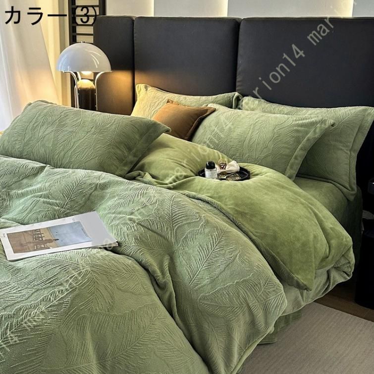 心地よく眠り