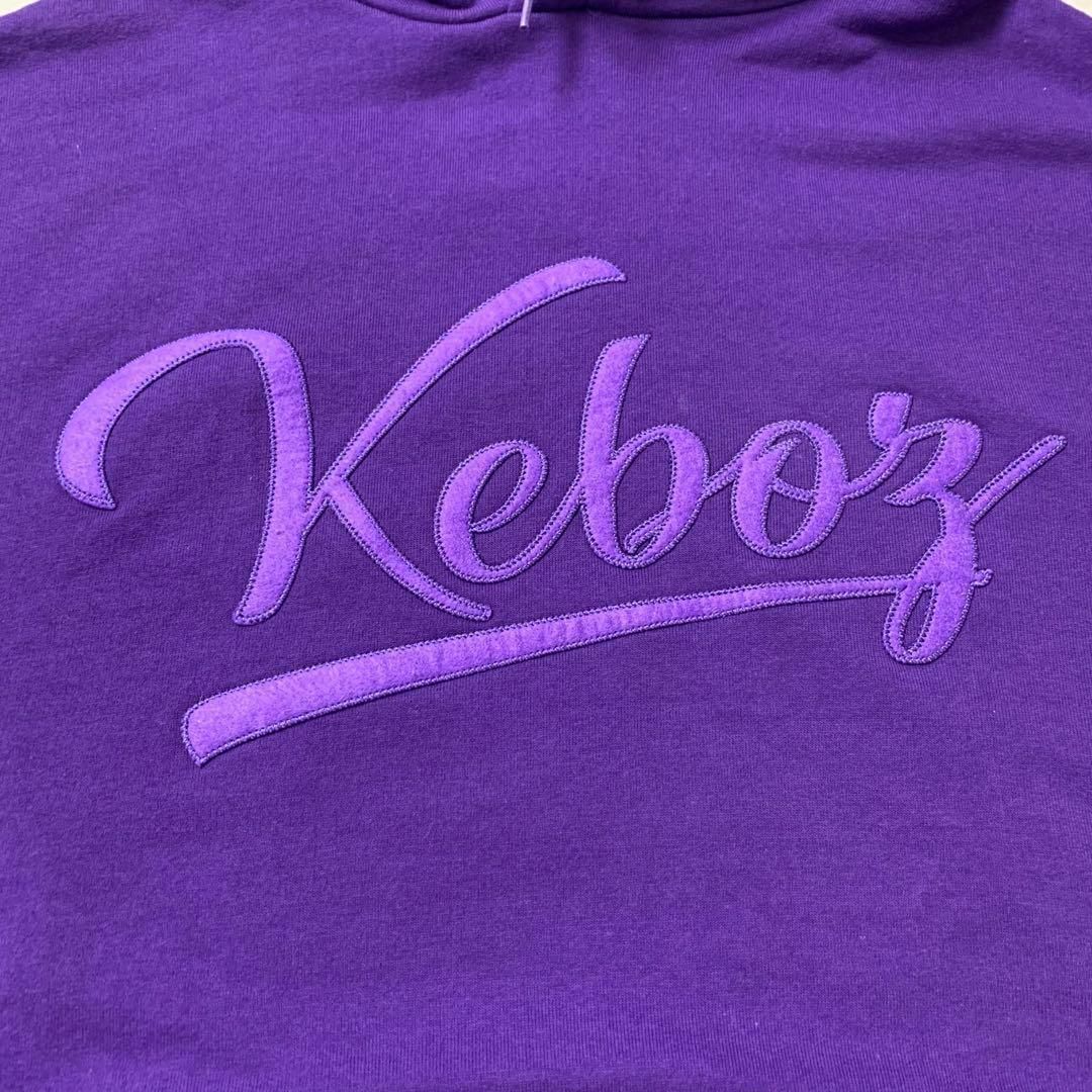 即完売】ケボズ 最高シルエット パーカー 希少カラー コムドット ゆる  