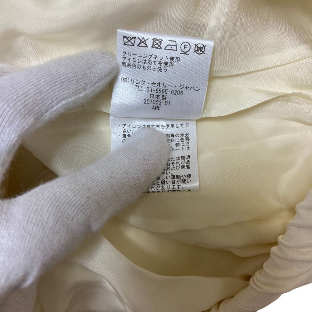 未使用 25SS Theory セオリー ADMIRAL CREPE PLT CASUAL PNT イージー  