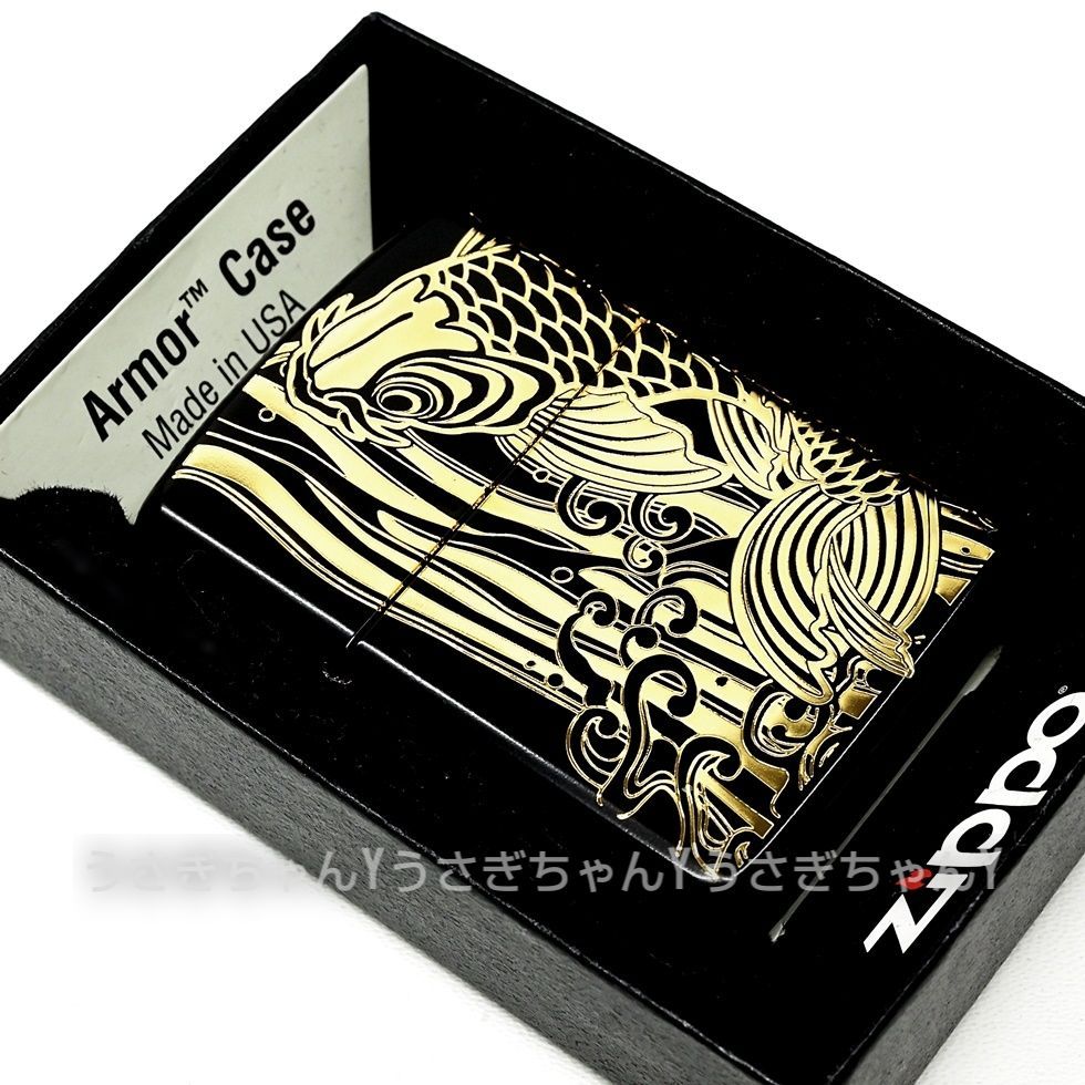 zippo☆アーマー☆2面連続☆銀鯉の滝登り☆ジッポ ライター - 雑貨