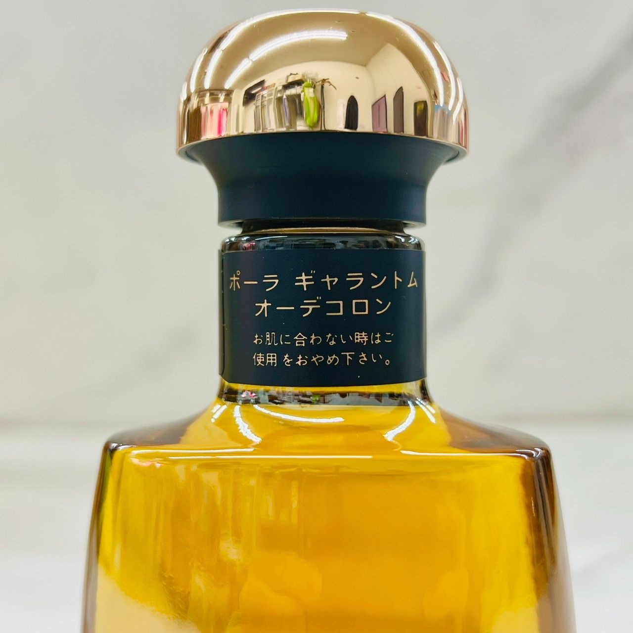 POLA ポーラ ギャラントム Ⅱ オーデコロン ビジネスタイム 150ml 未使用・箱付】ポーラ ギャラントムⅡ オーデコロン ビジネスタイム