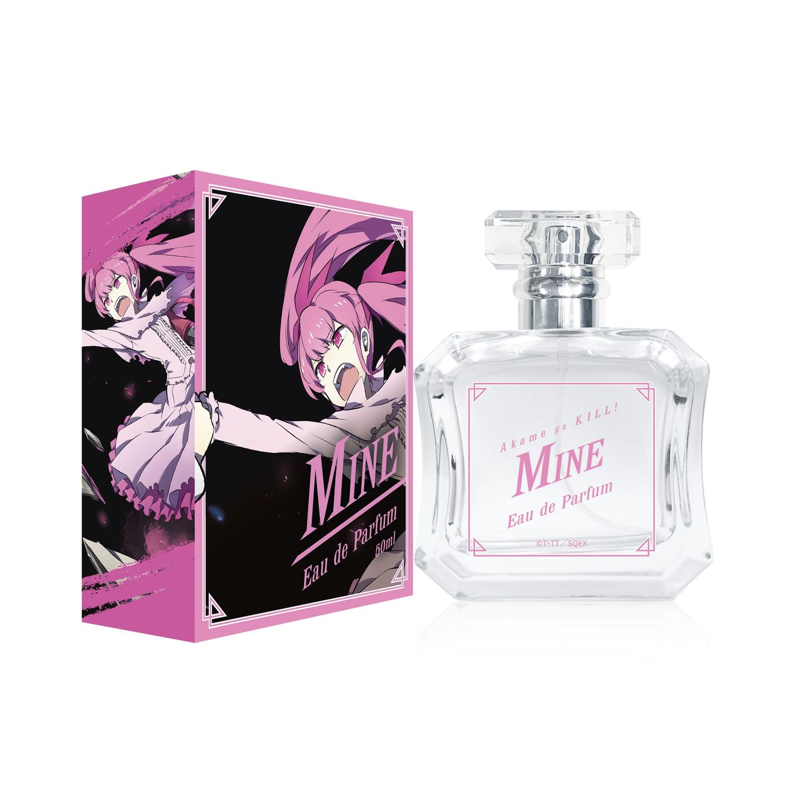 香水 マイン オードパルファム 50ml