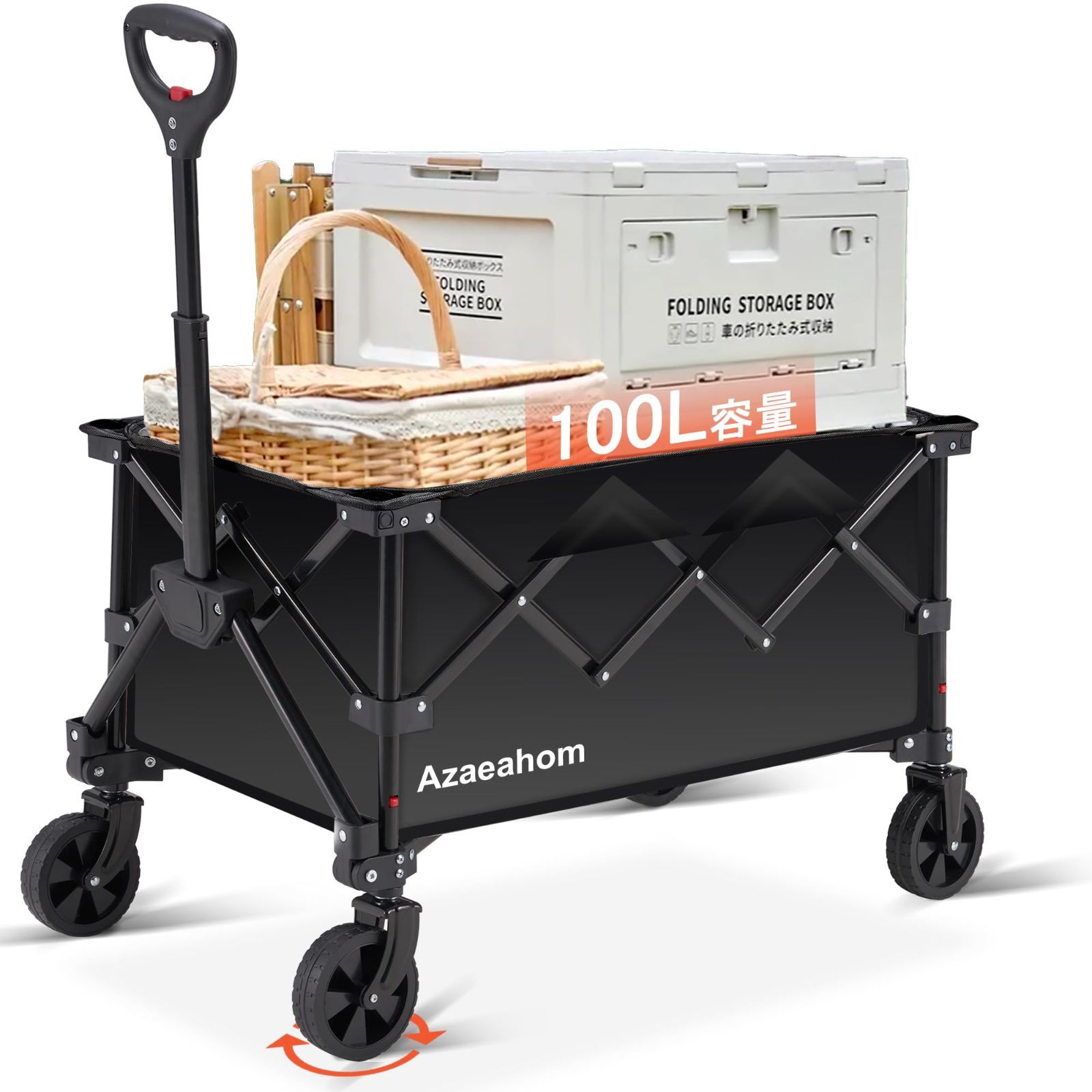 電動キャリーワゴン 軽量 大容量100L アウトドアワゴン 折りたたみ式