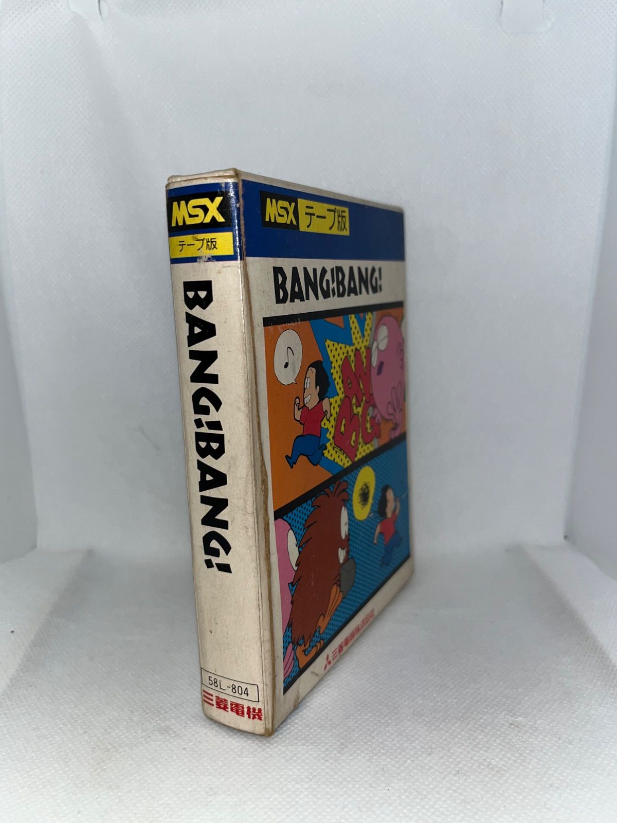 激レア】 BANG!BANG! ☆ MSX カセットテープソフト☆ - メルカリ