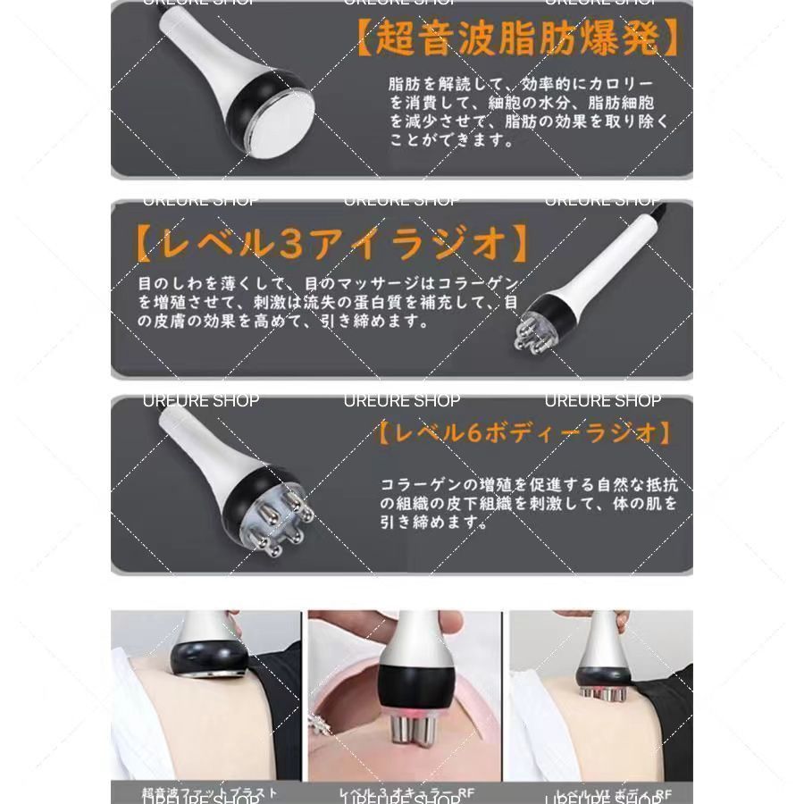 送料無料】家庭用/業務用 3in1 40Khzキャビテーション 光ラジオ波 多極RF ボディ スリミング マシン しわを引き締め 自宅エステ -  メルカリ