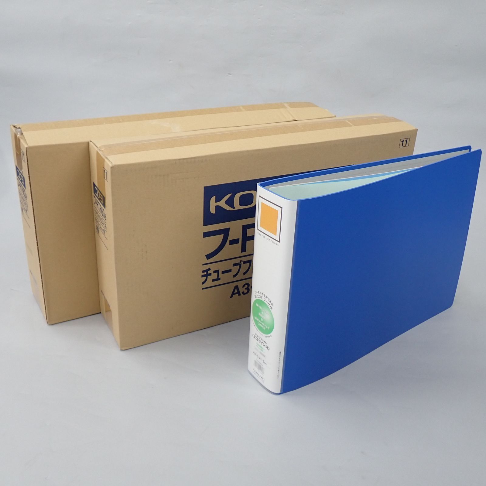 ♥品 KOKUYO コクヨ チューブファイル <エコツインＲ> フ-RT663B 9冊セット A3-E 2穴 とじ厚60mm 両開きパイプ式ファイル 書類整理 事務用品 オフィス用品 14667