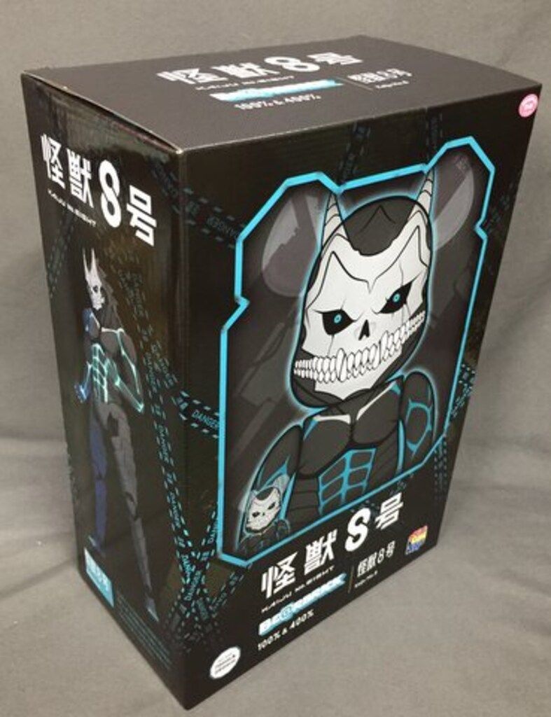 MEDICOMTOY BE RBRICK 怪獣8号 400%