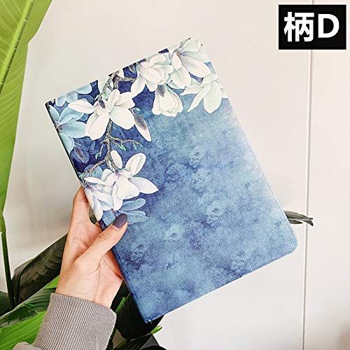 2025 iPad Pro 11 インチ 第 4 3 2 1 世代 ケース 花柄 大人 ペンホルダー付き Apple Pencil 収納 女性 アイパッドプロ11 カバー オリジナル 印刷 お洒落 ブック式 iPa