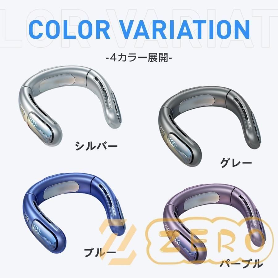 軽量
