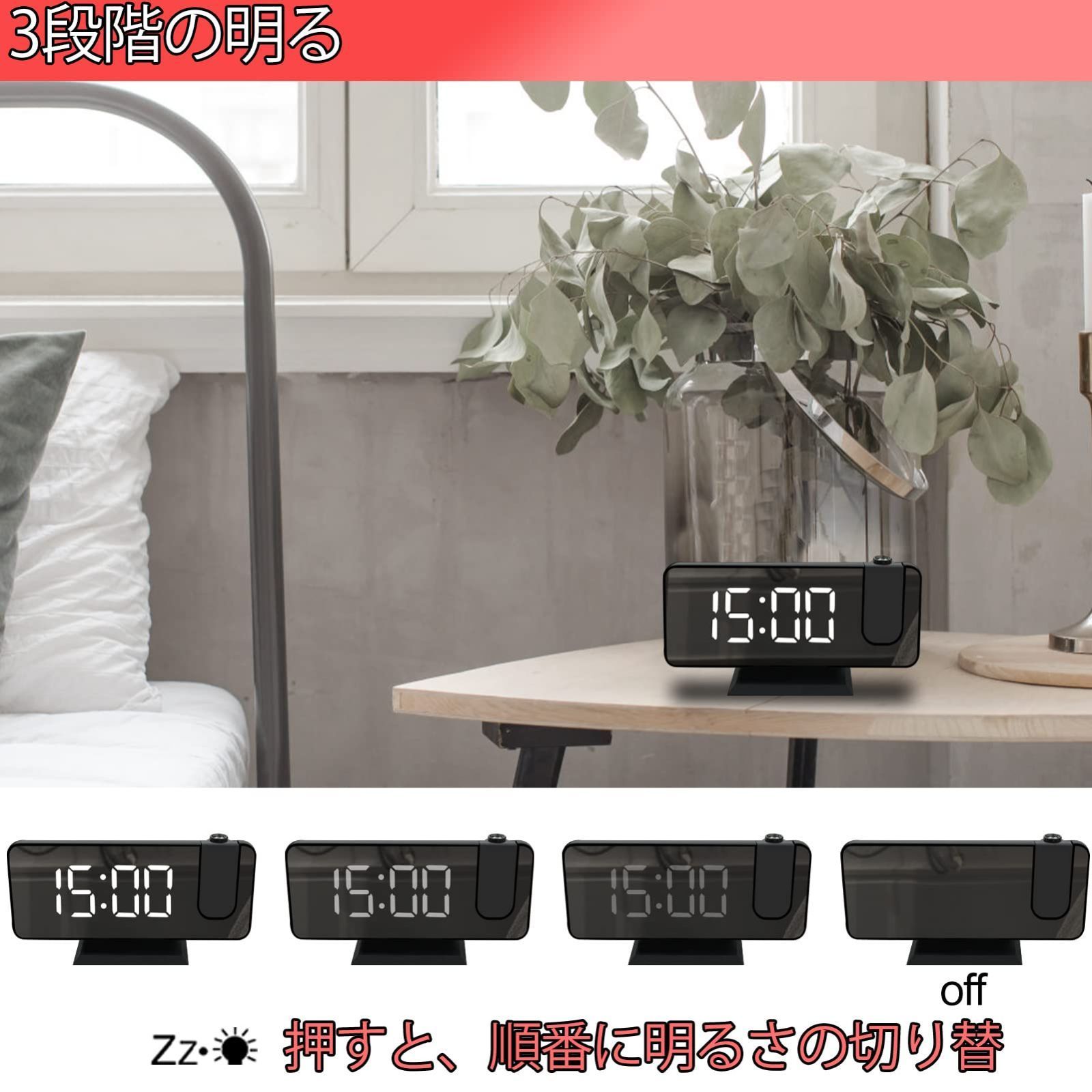 携帯充電可