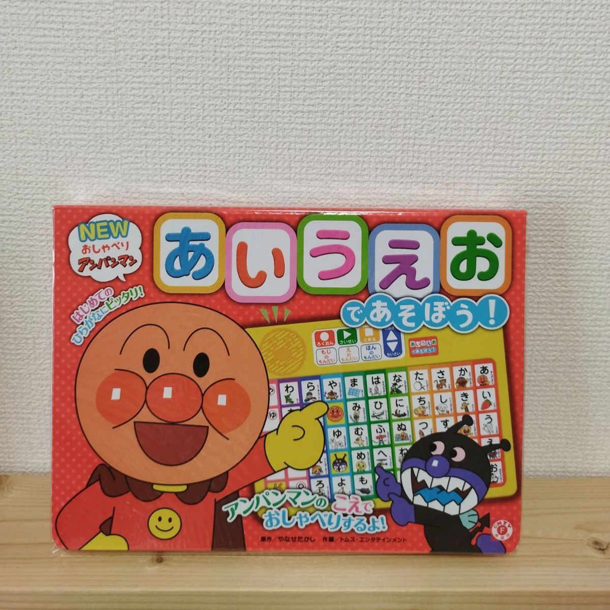 まる ANW422EDM | 電子集じん丸ノコ | プロ向け商品 | 京セラ