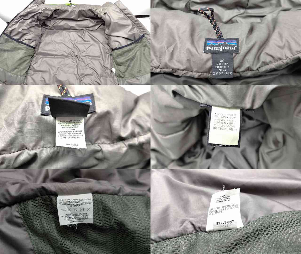 25k-221t【中古】Patagonia Das parka パタゴニア 2002年製 ダス 