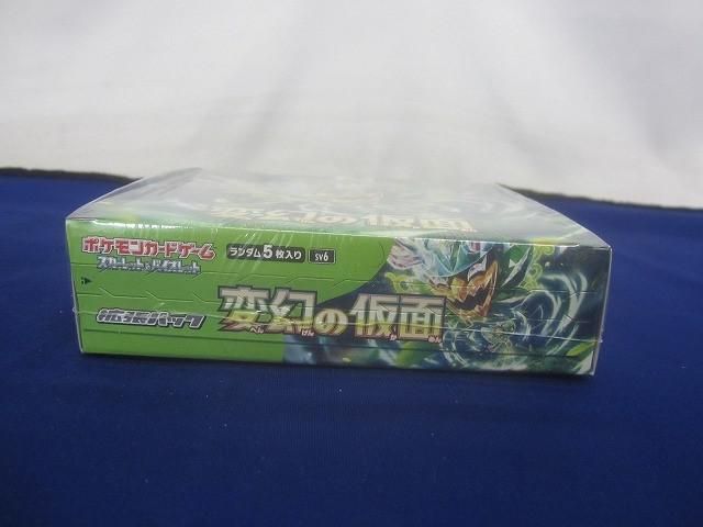 未開封 トレカ ポケモンカードゲーム 変幻の仮面 1BOX