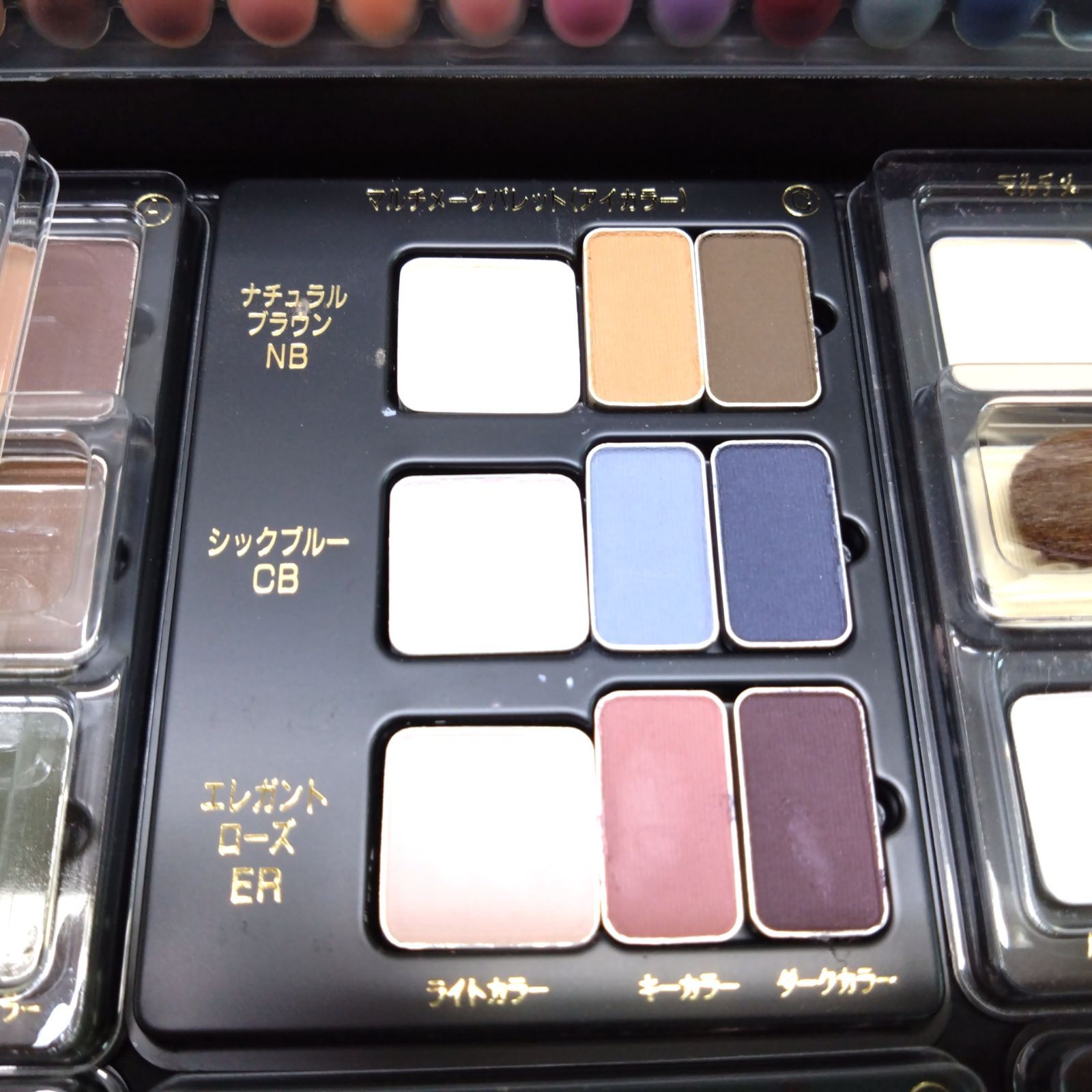 924917 POLA ポーラ ANIAK アニャック ポイントメイクパレット - メルカリ