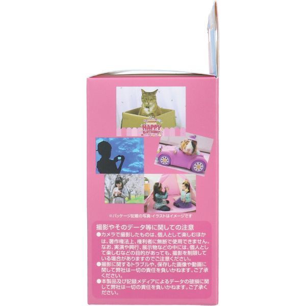  セット 東京企画販売 キッズカメラ 動画 写真 内蔵ゲーム 音楽 ブルー ネコ TKSWI-003 B その他 ベビー キッズおもちゃ