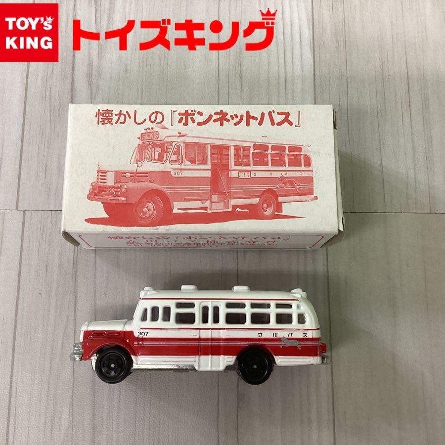 トミカ ミニカー ISUZU BONNET BUS - ミニカー