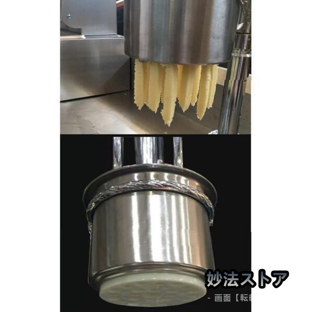 揚げ機械 おすすめ