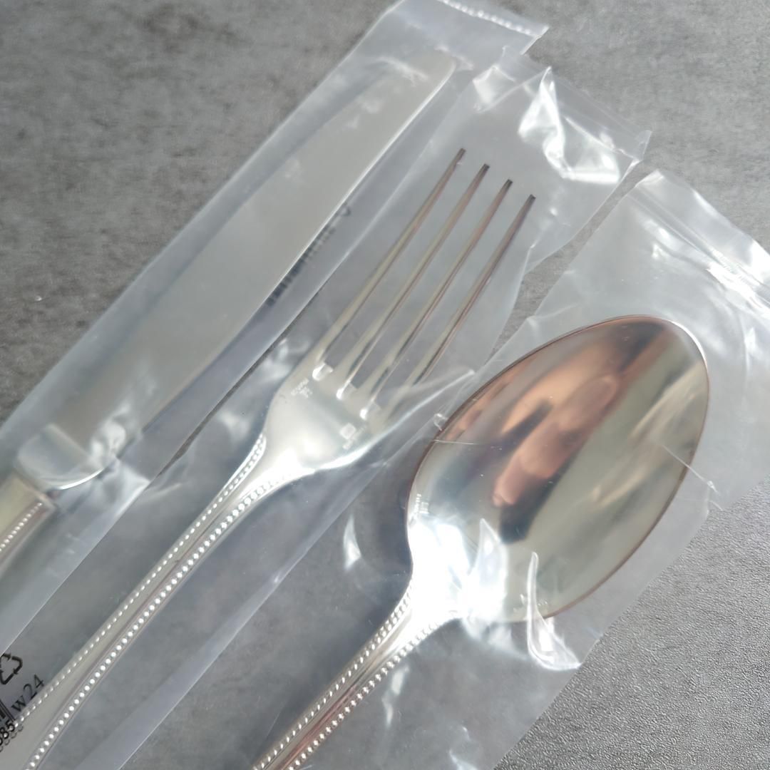 クリストフル パール