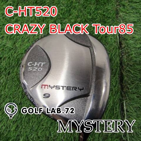 ミステリー フェアウェイウッドCHT-520
