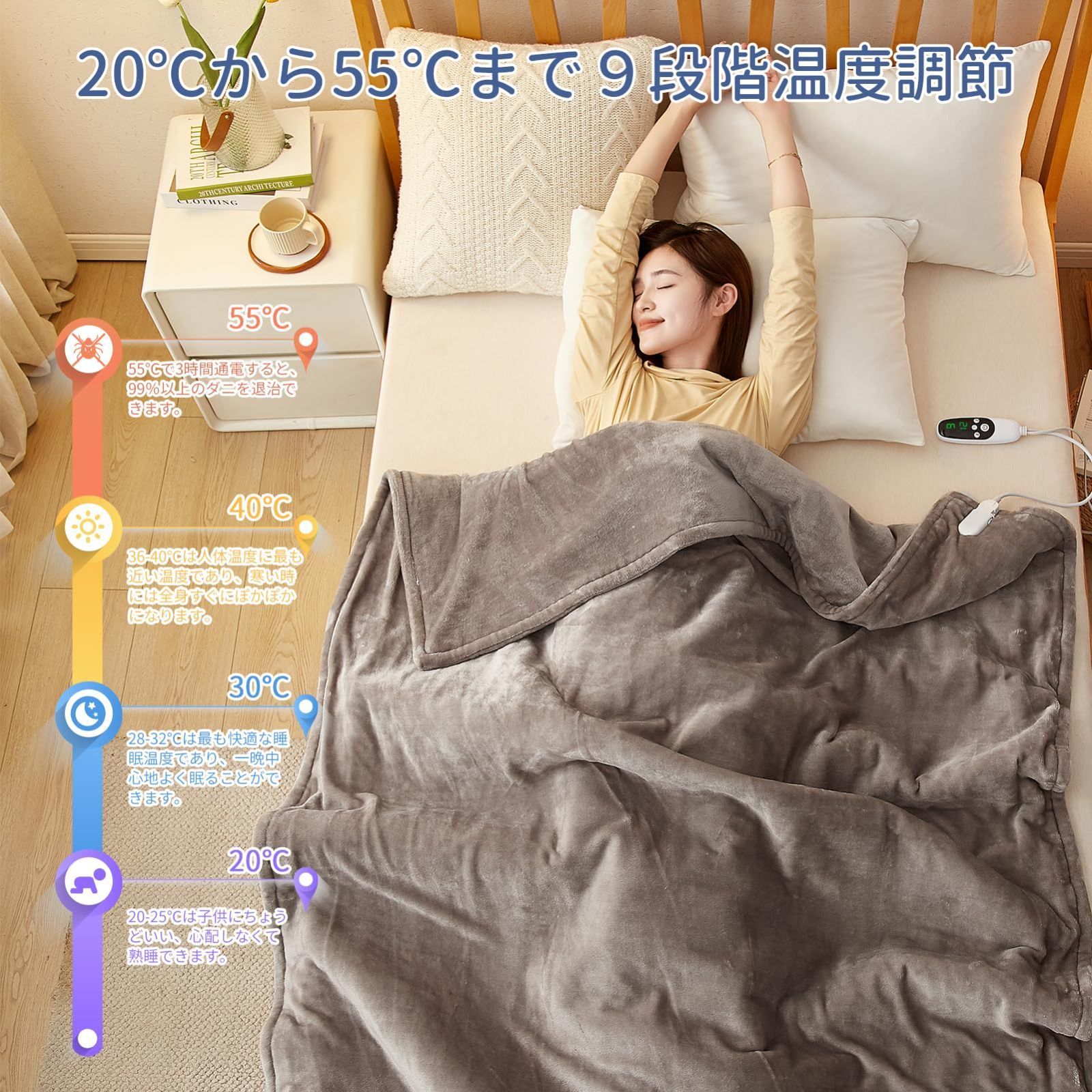 掛け
