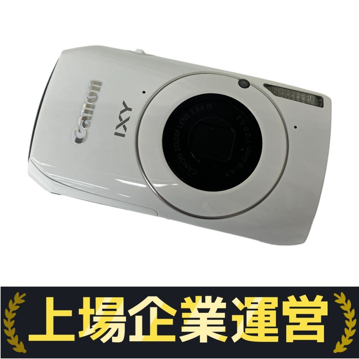 Canon PC1473 IXY 30S コンパクトデジタルカメラS10169386