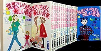 遊☆戯☆王 全38巻完結 [マーケットプレイス コミックセット] 2mvetro 遊☆戯☆王 全38巻完結 [マーケットプレイス コミックセット