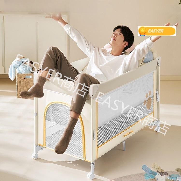 持ち運び
