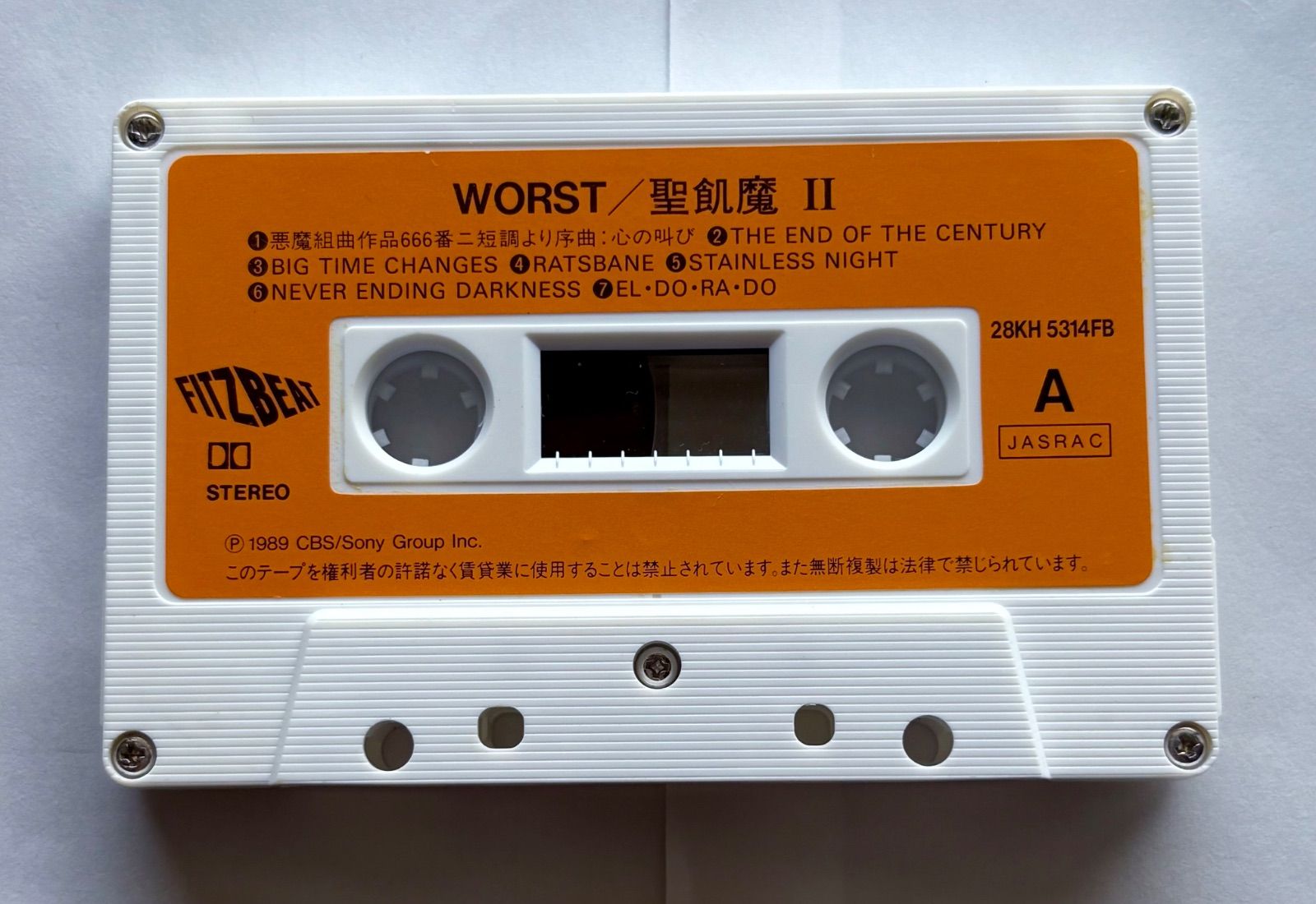 聖飢魔II WORST ミュージック カセット テープ - メルカリ