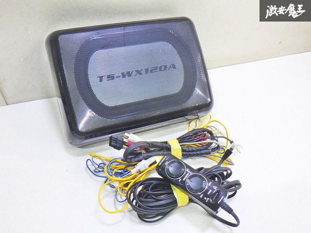 保証付 carrozzeria カロッツェリア サブウーハー ウーファー TS-WX70DA 200W 動作ok 保証付 音OK carrozzeria カロッツェリア サブウーハー サブウーファー