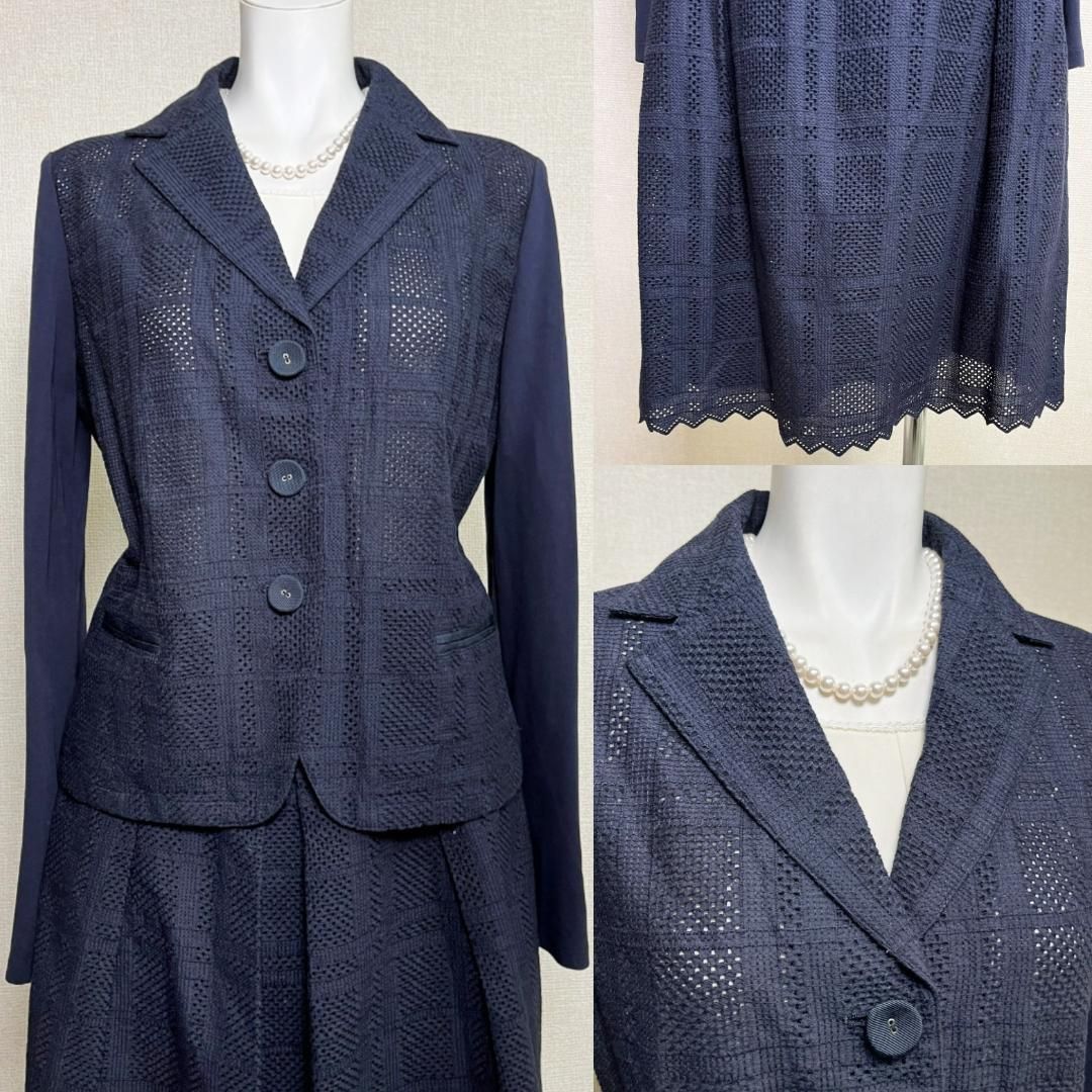 アクアスキュータム セレモニー