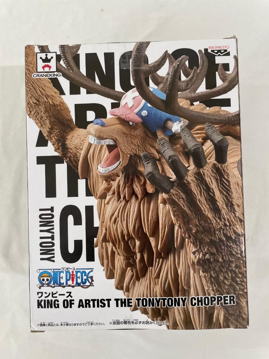KING OF ARTIST トニートニー・チョッパー トニートニー・チョッパー KING OF ARTIST THE TONY TONY