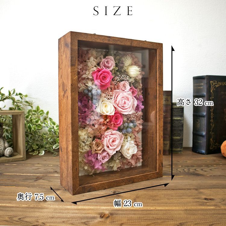 プリザーブドフラワー 額縁に入ったお花 心をこめて丁寧に作りました