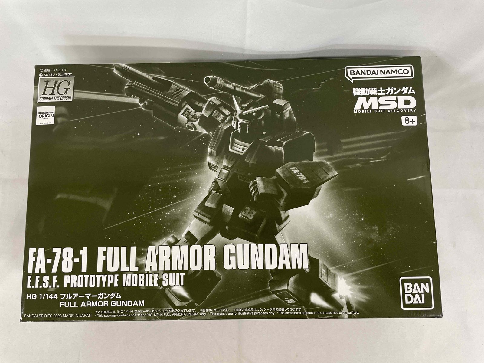 【未開封】1/144 HG FA-78-1 フルアーマーガンダム 「機動戦士ガンダム MSD」 プレミアムバンダイ限定 [5060757]