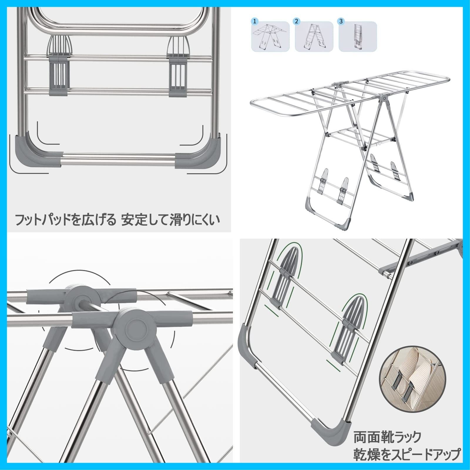 高さ調節 組立不要