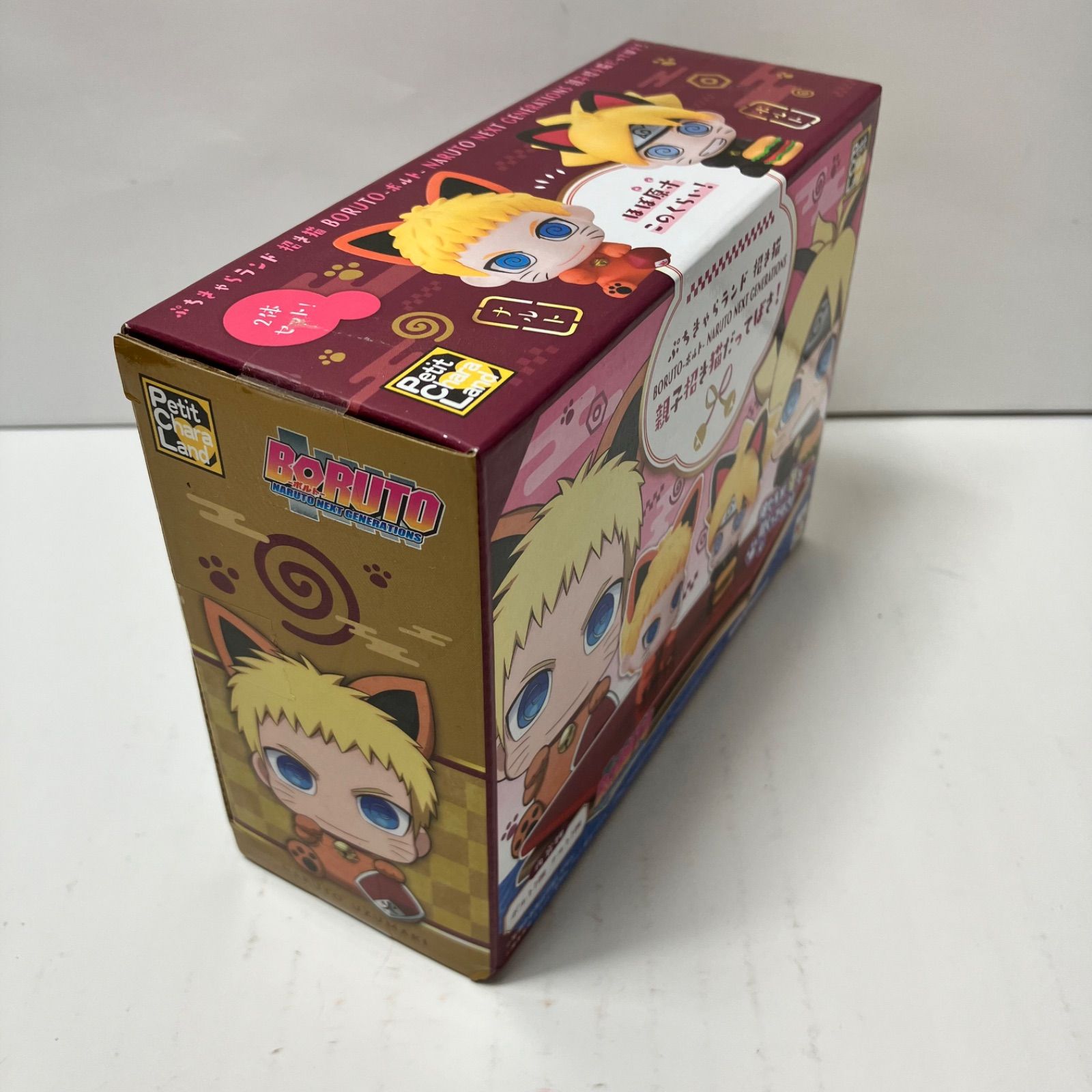 瀬戸店】未開封 ぷちきゃらランド 招き猫 BORUTO-ボルト- NARUTO