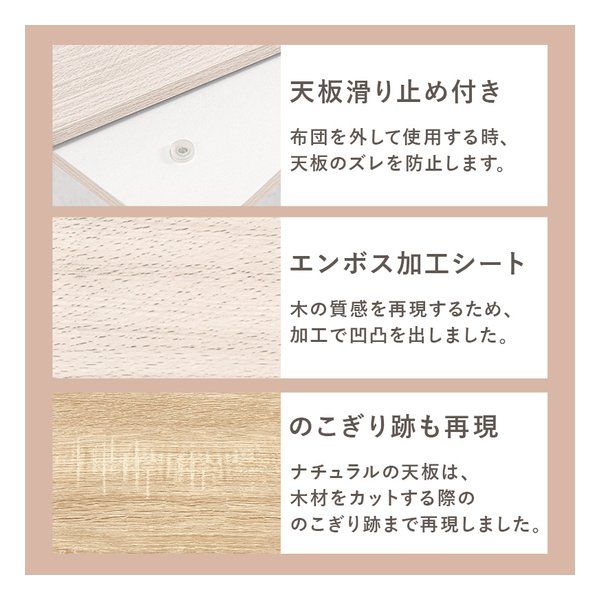 送料無料キャンペーン中！ 萩原 ハギハラ こたつ＋うす掛け布団 3点セット 幅60cm|グレイッシュホワイト|ブラウン KOT-7350-60 ユイ60BR 2638064 【超特価SALE開催中！】