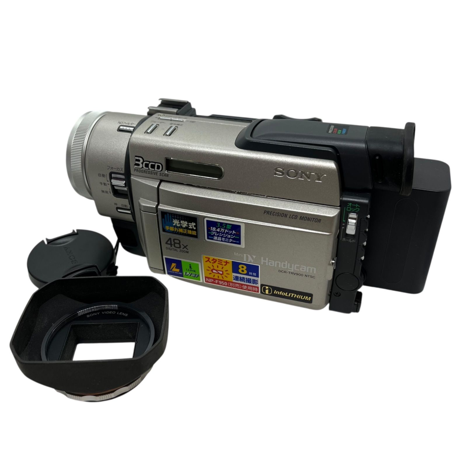 SONY DCR-PC350 デジタルビデオカメラ ハンディカム ジャンク扱い Yahoo!オークション - SONY DCR-PC350 デジタルビデオカメラ